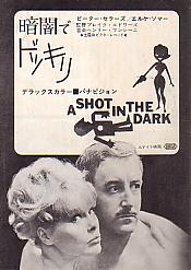 �ÈłŃh�b�L��