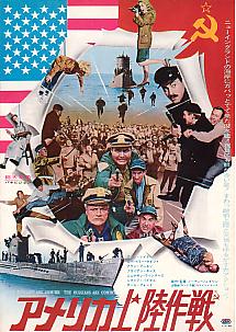 �A�����J�㗤���