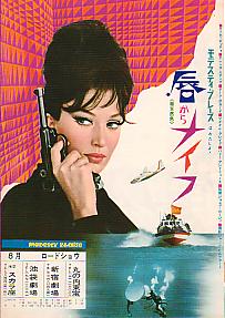 �O����i�C�t�i�P�j