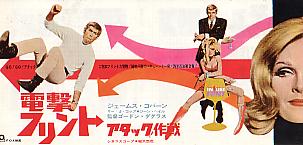 �d���t�����g �A�^�b�N���