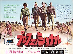 �v���t�F�b�V���i��