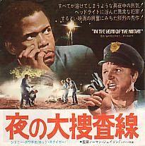 ��̑�{����