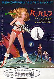 �o�[�o����