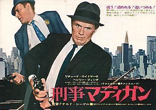 �Y���}�f�B�K��