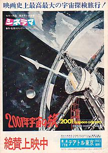 �Q�O�O�P�N�F���̗��i�P�j