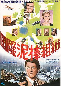 ���ۓD�_�g�D