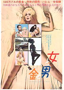 ���ƒj�Ƌ�