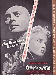 �J���}�]�t�̌Z��