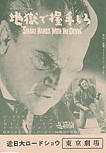 �n���ň��肵��