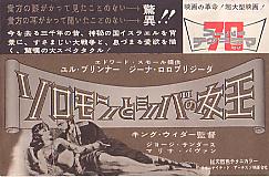 �\�������ƃV�o�̏����i�`�j