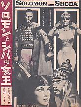 �\�������ƃV�o�̏����i�a�j