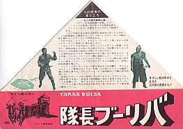 �����u�[���o