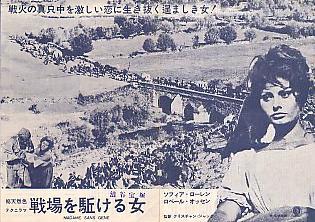 �����킯�鏗