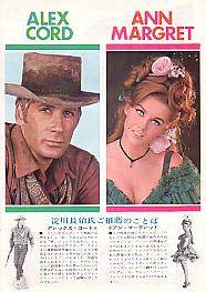 �w�n�ԁi�a�j