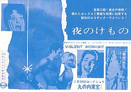 ��̂�����