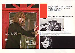 �Ԃ�����