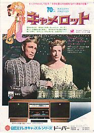 �L�������b�g