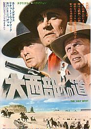 �吼���ւ̓�