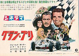 �O�����E�v��