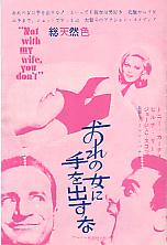 ����̏��Ɏ���o����