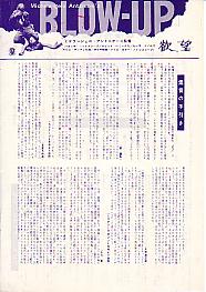 �~�]�i�a�j