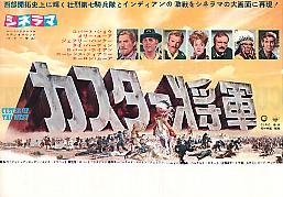 �J�X�^�[���R