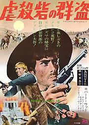 �s�E�Ԃ̌Q��