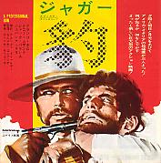 �W���K�[�@�^�i�`�j