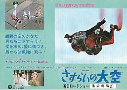 �����炢�̑��