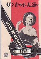 �T���Z�b�g��ʂ�