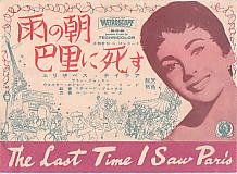 �J�̒��b���Ɏ���