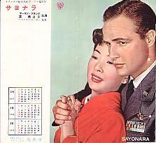 �T���i��