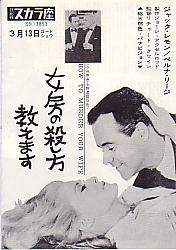 ���[�̎E���������܂�