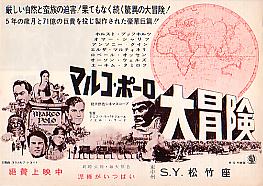 �}���R�E�|�[����`��