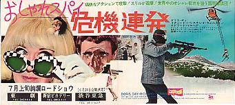 �������X�p�C��@�A��