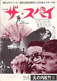 �U�E�X�p�C