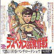 ���X�x�K�X���D���