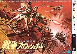 �푈�v���t�F�b�V���i��