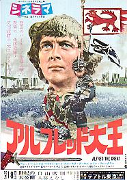 �A���t���b�h�剤