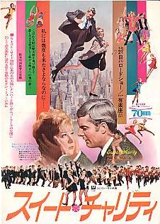 �X�C�[�g�E�`�����e�B(A)