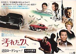 ���ꂽ�V�l