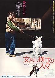 ���Ȃ������̐l�X