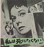 ���͎��ɂ����Ȃ�