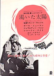 ���������z