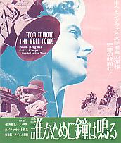 �N�����߂ɏ��͖�