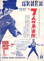 �V�l�̋�A��