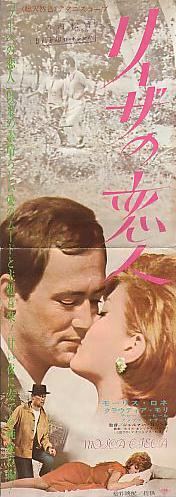 ���[�U�̗��l