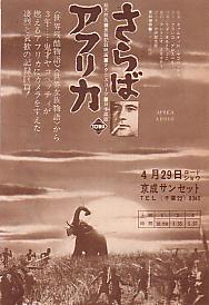 ����΃A�t���J