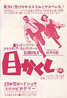 �ڂ�����