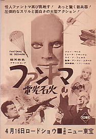 �t�@���g�}�d���Ή�